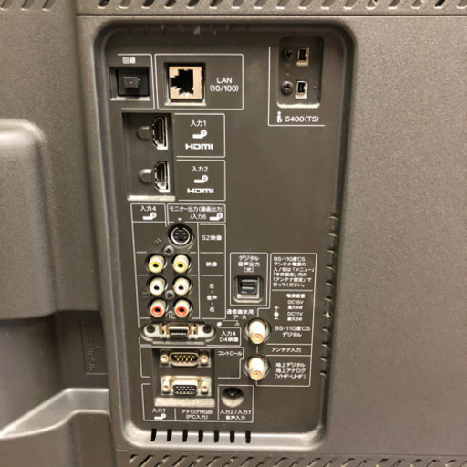 商談中　当店オススメ!! シャープ アクオス 52型液晶テレビ LC-52EX5 