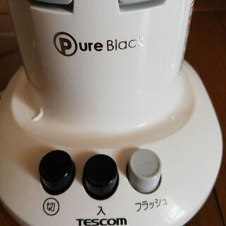 テスコム　ブレンダーの画像