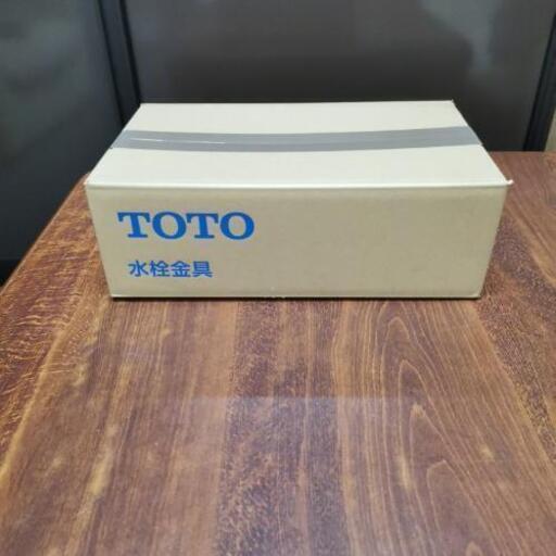 TOTO 浴室シャワー混合栓 新品