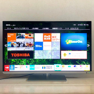 TOSHIBAの40型液晶テレビ　40J7