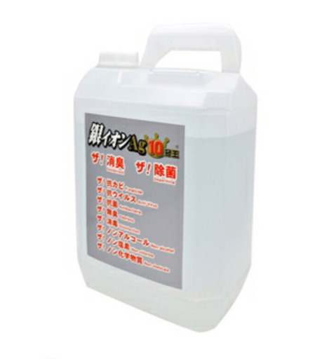 銀イオンAg10 4L　消臭・除菌 抗菌　ノンアルコール