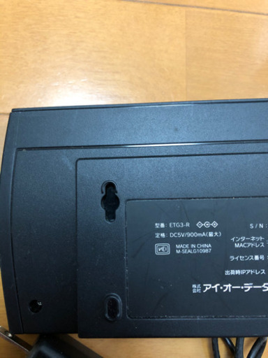 Wi-Fi 型番ETG3-R