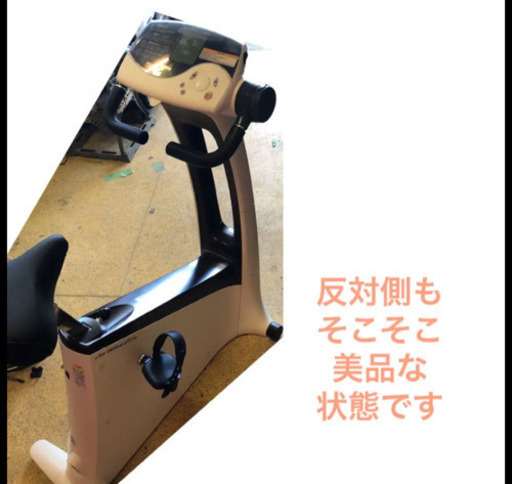 エアロバイク AI-EX 運動 ダイエット コンビ