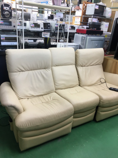 SC0234 合皮製　三人掛け電動リクライニングソファ