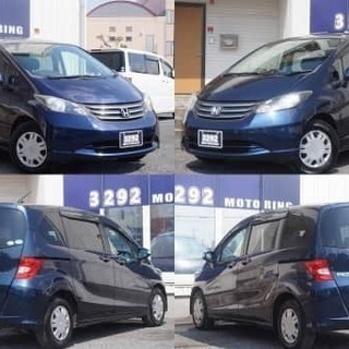 ホンダの人気のお車フリード( *´艸｀)の画像