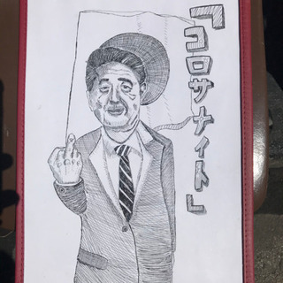 漫画