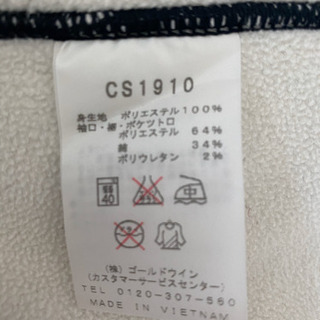 Champion SWSAir/ジップアップパーカーの画像