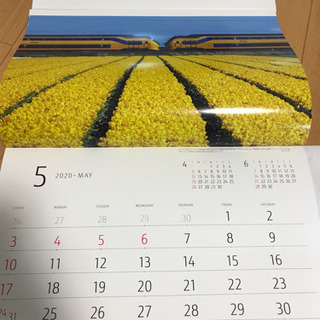 富士通 FUJITSU カレンダー2020