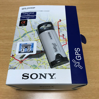 SONY GPSユニットキット/GPS-CS1KSP