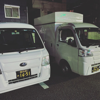 一人暮らし向け格安引越しサービス
