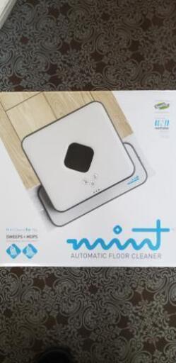 お掃除ロボットBraava