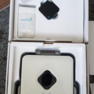 お掃除ロボットBraavaの画像