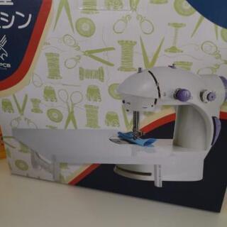 小型ミシン