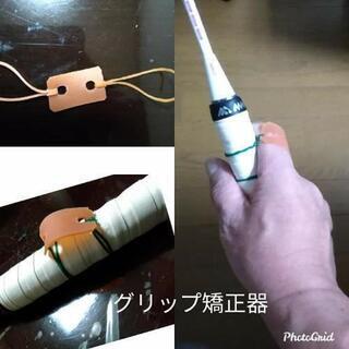 初めてのバドミントン教室