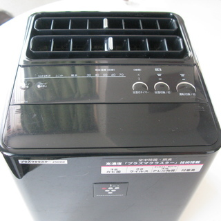 シャープ　プラズマクラスター加湿イオン発生機の画像