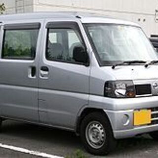 クリッパーバン　Ｕ７１Ｖ用のリアシートを譲ってください！