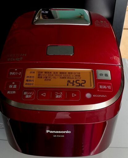 パナソニック5.5合 圧力IH炊飯 SR-PA105-R　　2016年製