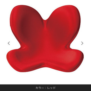 取引中　骨盤矯正椅子の画像