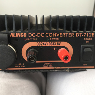 IC-208D DT-712Bセット 5月6日迄 2000円引き‼️