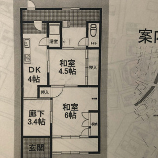 ＜生活保護ペットOK＞　お風呂がキレイな庭付き平屋物件 - 不動産