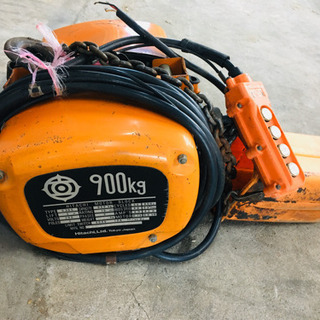 HITACHI ホイスト　チェーンブロック　900Kg 中古　日立