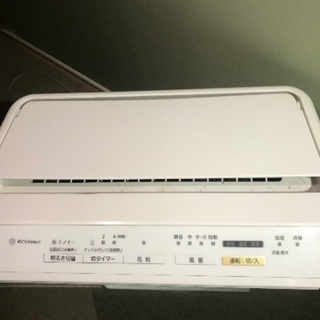 ①お値下げ致しました。パナソニックf-vx501空気清浄機の画像