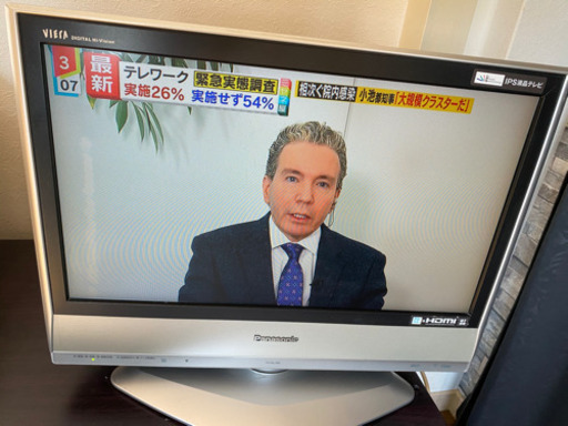 Panasonic テレビ