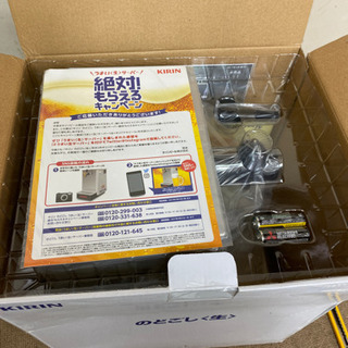 エイブイ:キリンうまい　生　サーバー　新品の画像