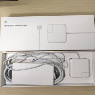Apple 45W MagSafe 2電源アダプタ for Ma...