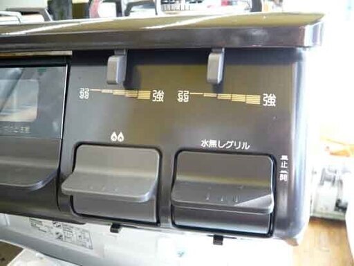 札幌 幅59cm 2018年製 都市ガス 12A・13A パロマ ガスコンロ ガステーブル IC-N86KB 左強火