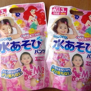 ムーニー　水あそびパンツ　女の子用　Mサイズ　６枚