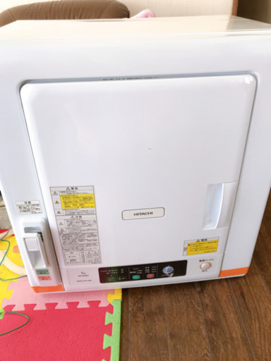 【美品】2017年製日立洗濯乾燥機5キロ