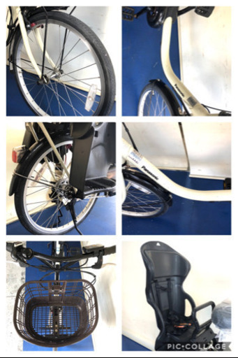 パナソニック　ビビFP 20インチ 2人乗り　3.1ah 電動自転車　電動アシスト