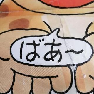 赤ちゃん向け絵本の画像