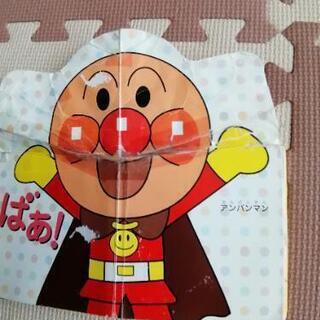 赤ちゃん向け絵本の画像