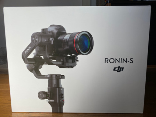 DJI Ronin-S 標準キット