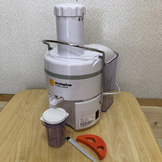 無料！！中古品◎スタイルプラス パワーアップジューサー☆手作りジ...