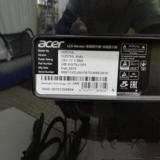 Acer G257hl 25インチ液晶モニターの画像