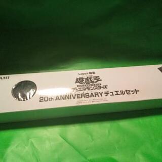 遊戯王 Loppi限定デュエルセット オベリスクの巨神兵