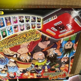 ドンジャラ
