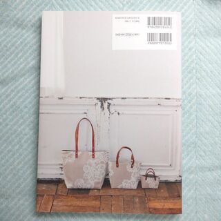 【美品】針と糸なしでできる 縫わないバッグと小物の画像