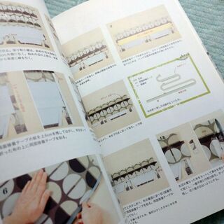 【美品】針と糸なしでできる 縫わないバッグと小物の画像