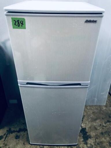 ‼️大特価‼️☺️高年式☺️284番 アビテラックス✨直冷式冷凍冷蔵庫✨AR-143E‼️