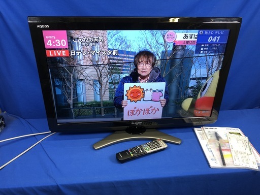 【管理KRT113】SHARP AQUOS 2011年 LC-32E8 32型 液晶テレビ 難点あり