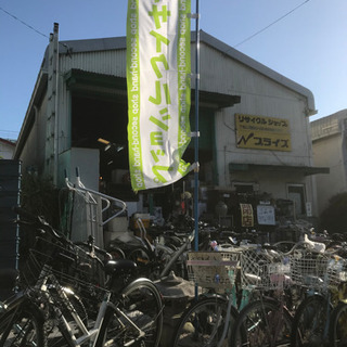 閉店セール全品20%引き リサイクルショップNプライズ