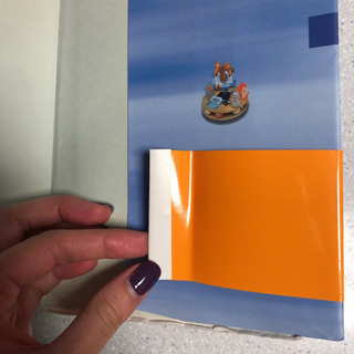 パソコン用語辞典の画像