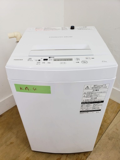TOSHIBA洗濯機　2019年製　4.5kg　神奈川　東京　格安配送　ka4