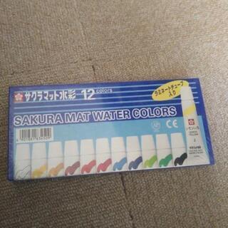 サクラマット水彩　新品