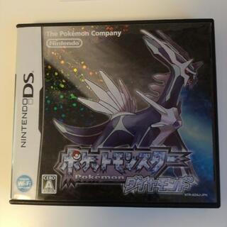 任天堂DS ポケットモンスターダイアモンド