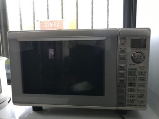HITACHI オーブンレンジ　2016